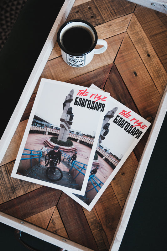Blagodaria Photobook